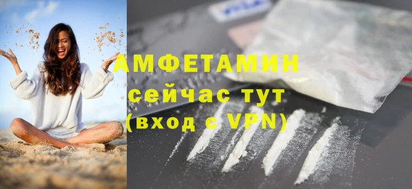 кокаин перу Остров