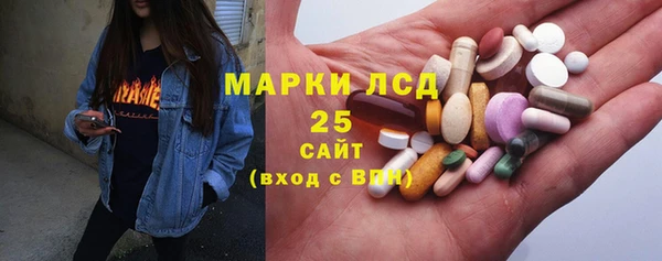 jwh Алексин