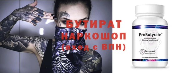 jwh Алексин