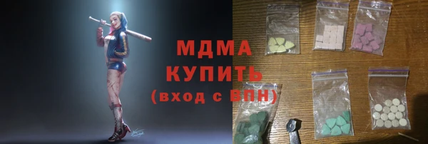 мефедрон VHQ Алзамай