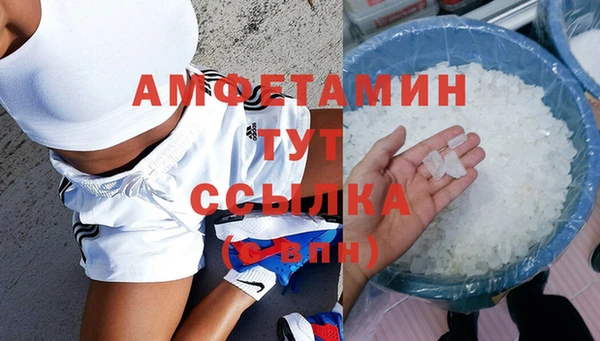 jwh Алексин