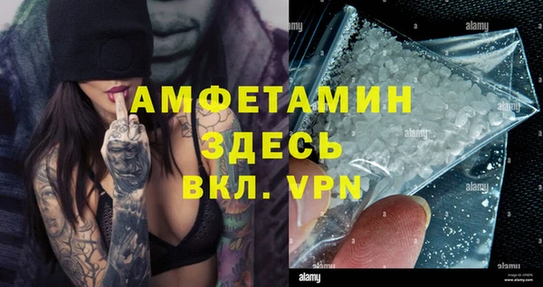 мет Алексеевка