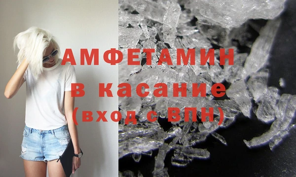 jwh Алексин