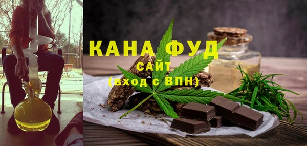 бутират Аркадак