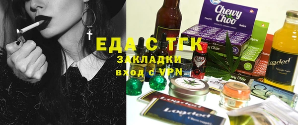 jwh Алексин