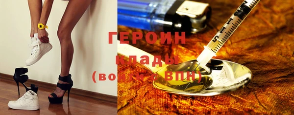 скорость Арсеньев