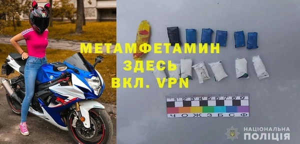 jwh Алексин