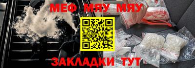 ALPHA PVP Кимры