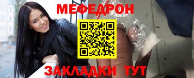 ALPHA PVP Кимры