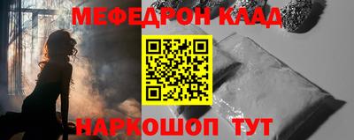 твердый Кингисепп