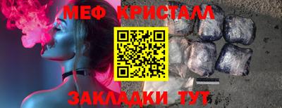 ALPHA PVP Кимры