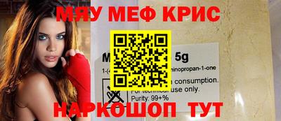 твердый Кингисепп