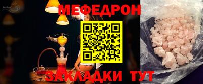 PSILOCYBIN Камышлов