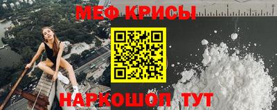 ALPHA PVP Кинель