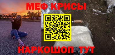 ПСИЛОЦИБИНОВЫЕ ГРИБЫ Канаш