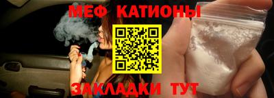 ПСИЛОЦИБИНОВЫЕ ГРИБЫ Канаш