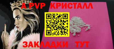 ПСИЛОЦИБИНОВЫЕ ГРИБЫ Канаш