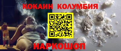 твердый Кингисепп