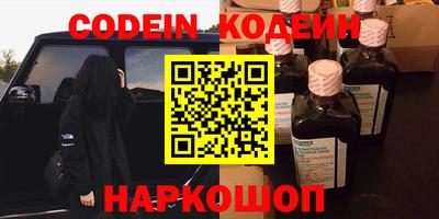 твердый Кингисепп