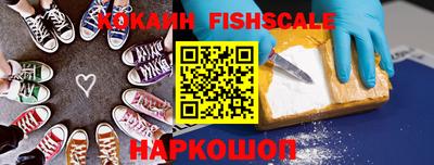 ALPHA PVP Кимры
