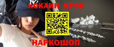 ALPHA PVP Кимры