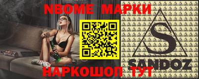 ALPHA PVP Кинель