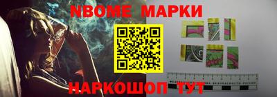 ALPHA PVP Кимры
