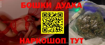 ALPHA PVP Кимры
