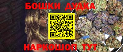 PSILOCYBIN Камышлов