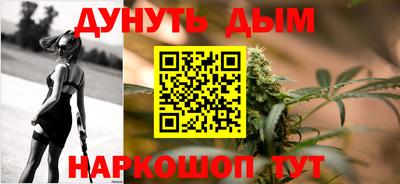 PSILOCYBIN Камышлов