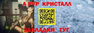 кокаин перу Кандалакша