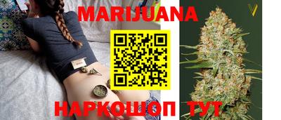 ПСИЛОЦИБИНОВЫЕ ГРИБЫ Канаш
