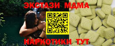 ALPHA PVP Кимры