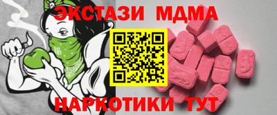 твердый Кингисепп