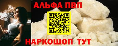 твердый Кингисепп