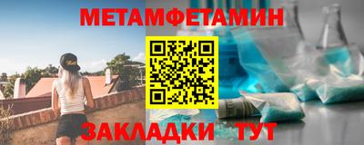 ALPHA PVP Кинель
