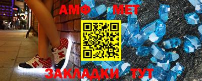 кокаин перу Кандалакша