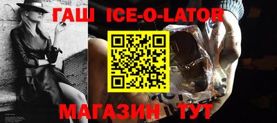 кокаин перу Кандалакша