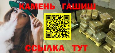 ALPHA PVP Кинель