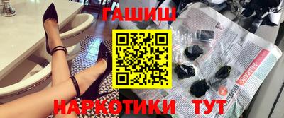 ALPHA PVP Кимры