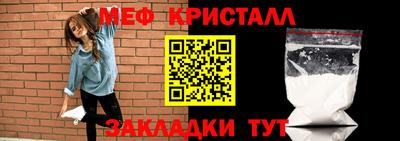 PSILOCYBIN Камышлов