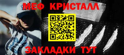 твердый Кингисепп