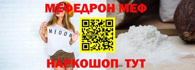 ALPHA PVP Кинель