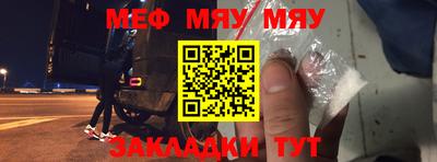 ALPHA PVP Кимры