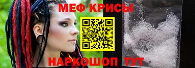ALPHA PVP Кимры