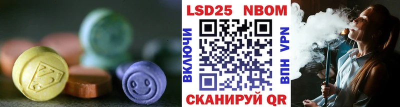 ЛСД экстази ecstasy  где можно купить наркотик  Лесной 